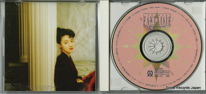 PICA-1013 disc