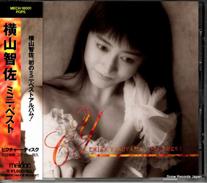 MECH-18001 front cover