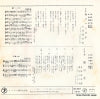 SN-353 back cover