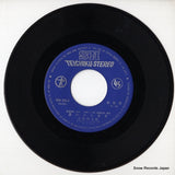 SN-353 disc