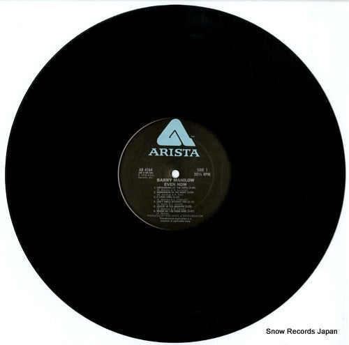 AB4164 disc