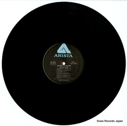 AB4164 disc