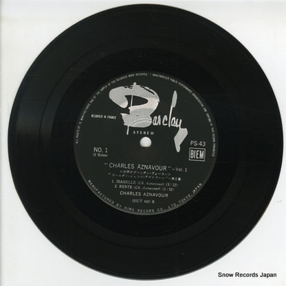 PS-43 disc