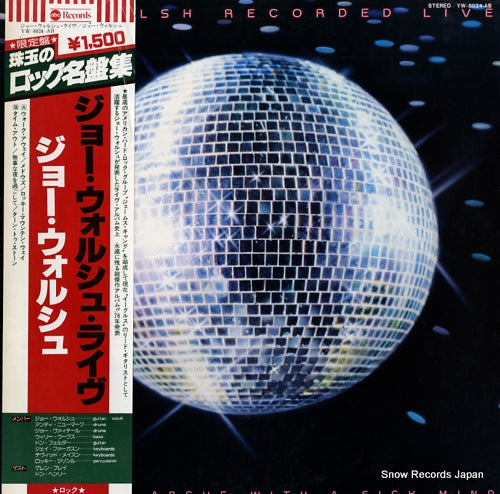 YW-8024-AB front cover