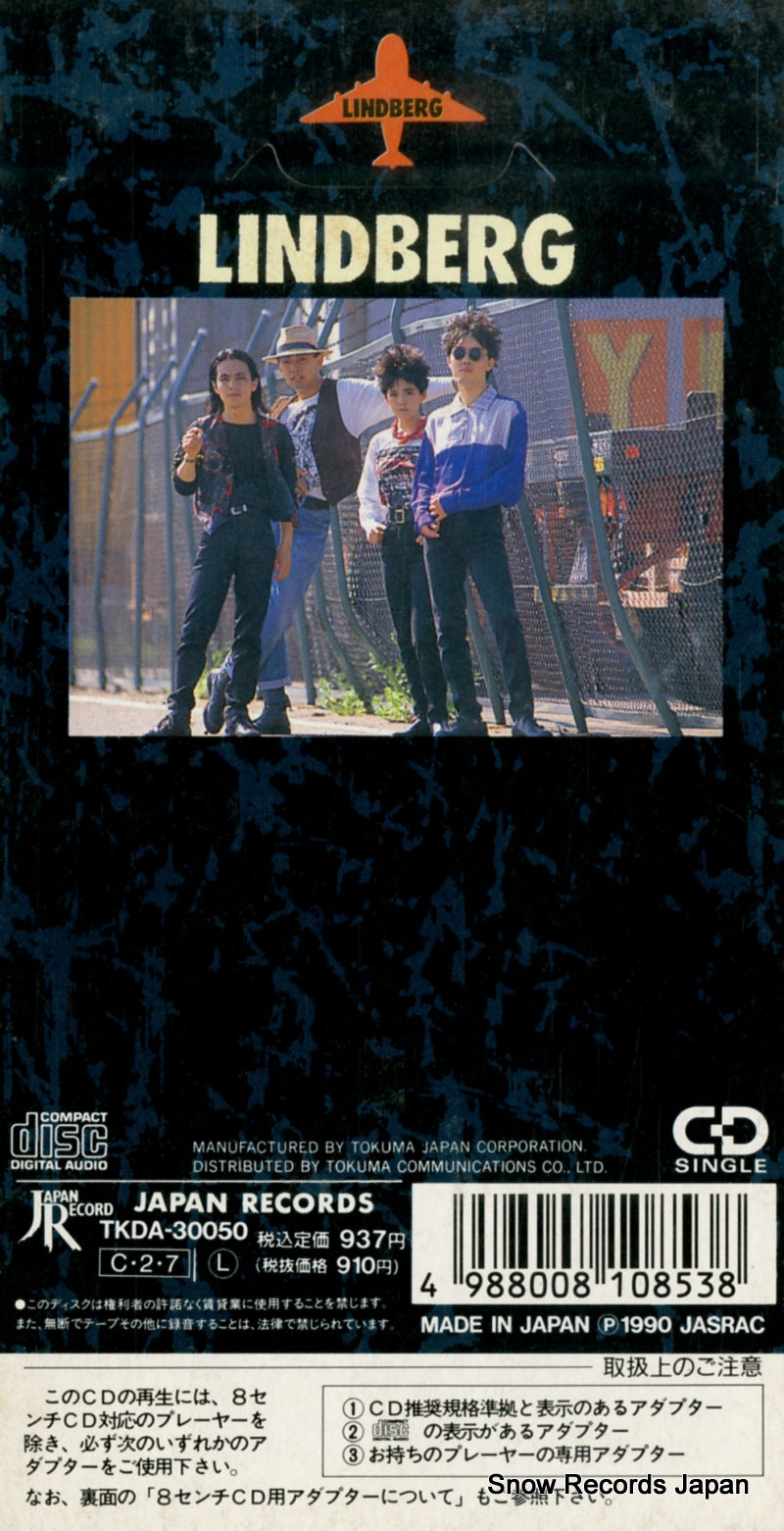 TKDA-30050 back cover