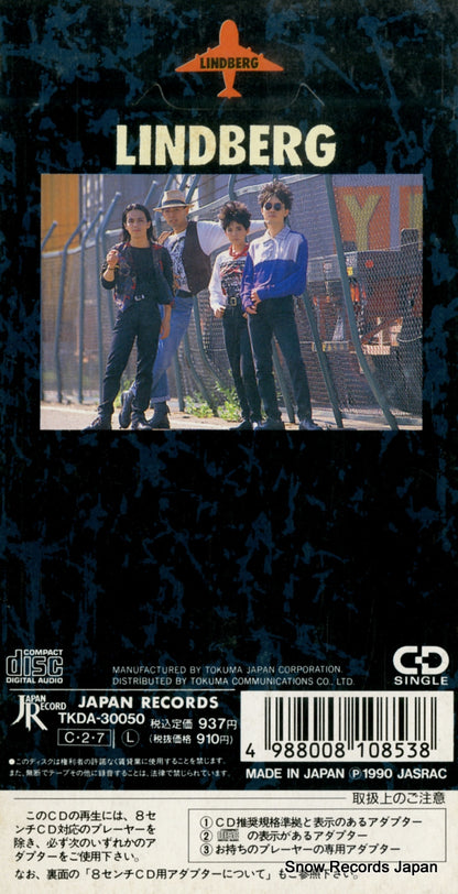 TKDA-30050 back cover