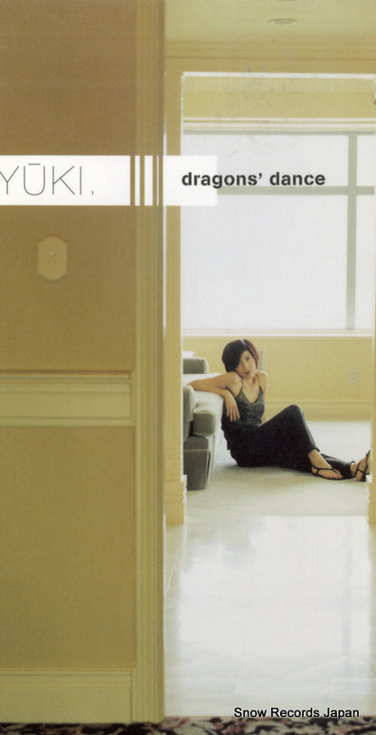AVDD-20191 front cover