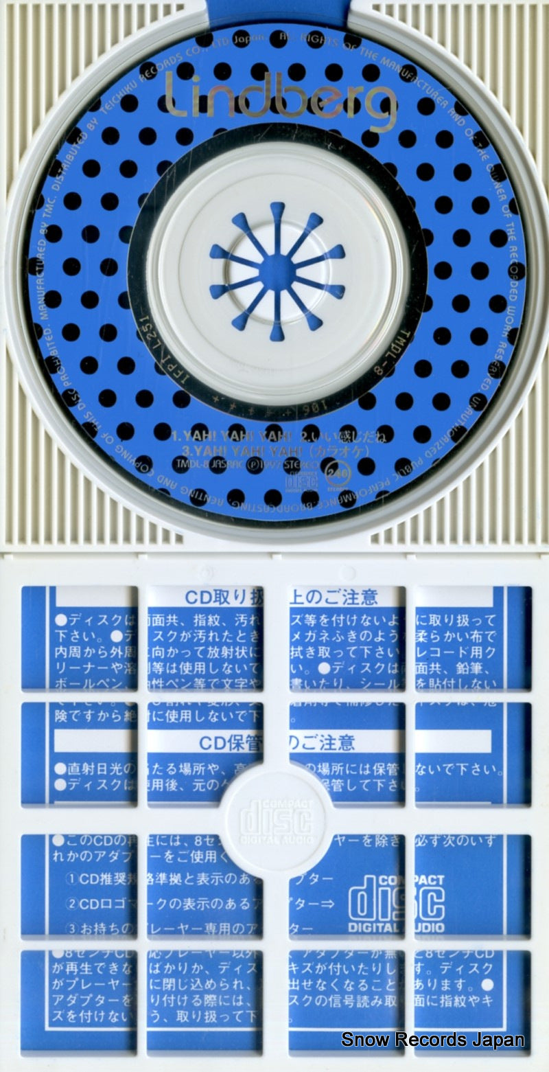 TMDL-8 disc