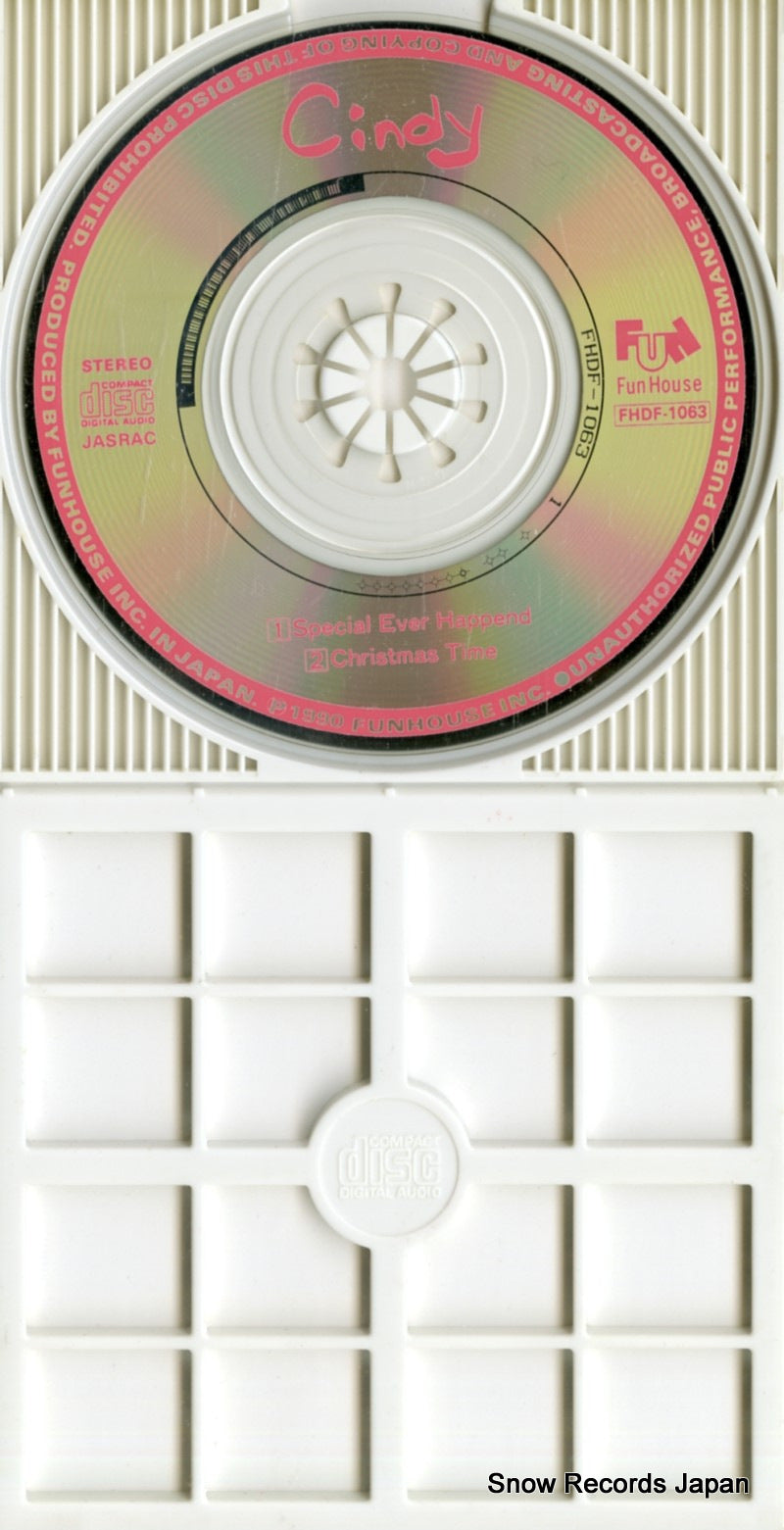 FHDF-1063 disc