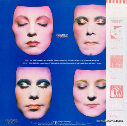 P-10982A back cover