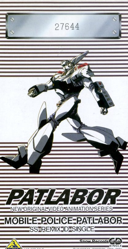PAT-001 front cover