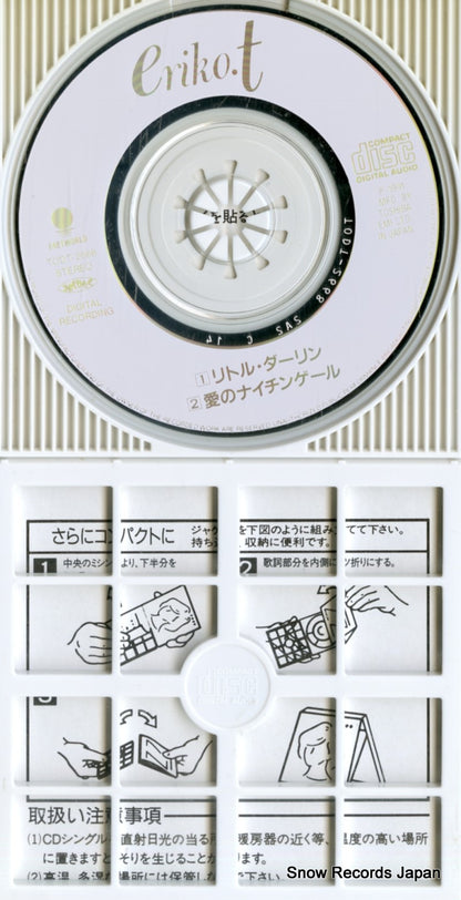 TODT-2668 disc