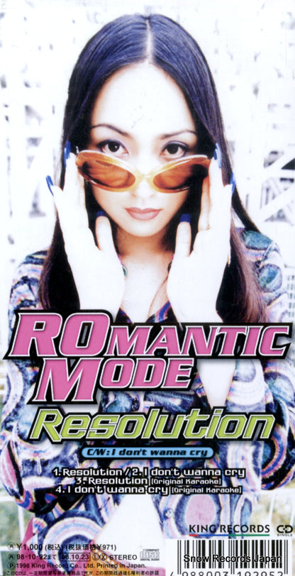 KIDA140 back cover