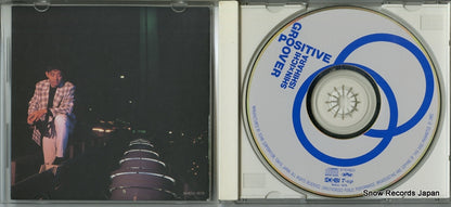 SHCU-1013 disc