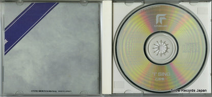 TYCY-5249 disc