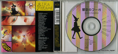 CRCP-15013 disc