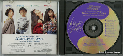 POCH-2028 disc
