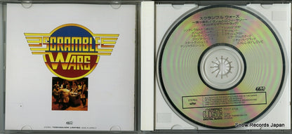 TOCT-6705 disc