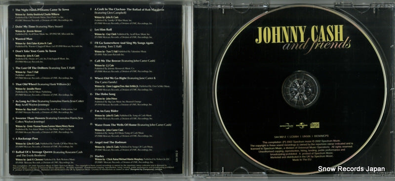 544982-2 disc