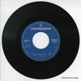 AT-1087 disc