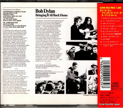 SRCS9243 back cover