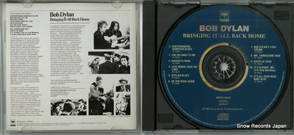 SRCS9243 disc