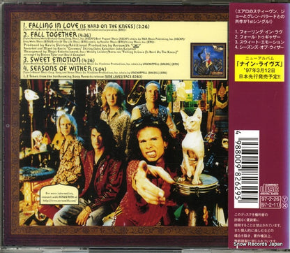 SRCS8262 back cover