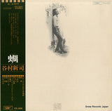 ETP-72007 front cover