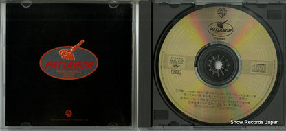 32XL-272 disc