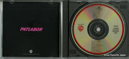 32L2-0004 disc