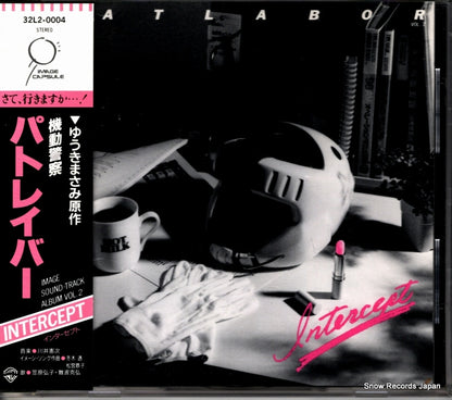 32L2-0004 front cover
