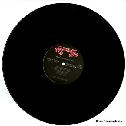 AHL1-7170 disc