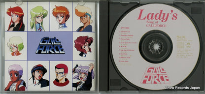 POCH-2011 disc