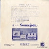BB-6 back cover