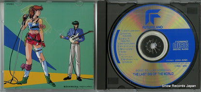 LD32-5093 disc