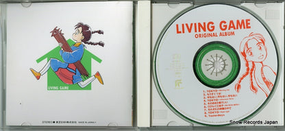 TYCY-5275 disc