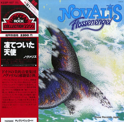 K22P-157 front cover