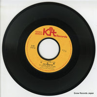X-24 disc