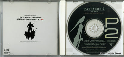VPCG-84206 disc