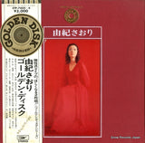 ETP-7605-6 front cover