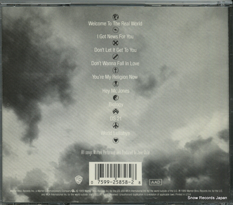 925858-2 back cover