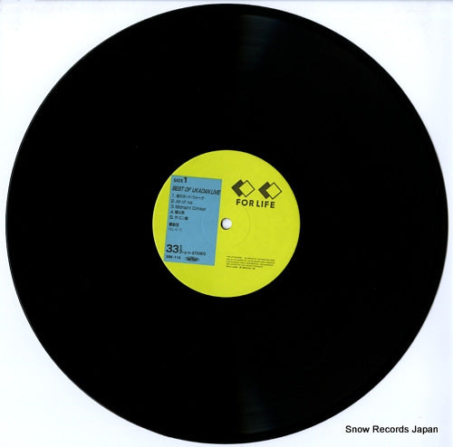 28K-116 disc
