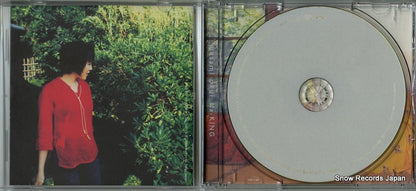 KICS642 disc