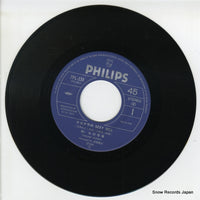 7PL-138 disc