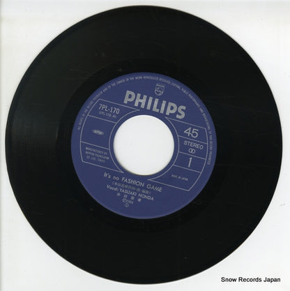 7PL-170 disc