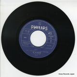 7PL-97 disc