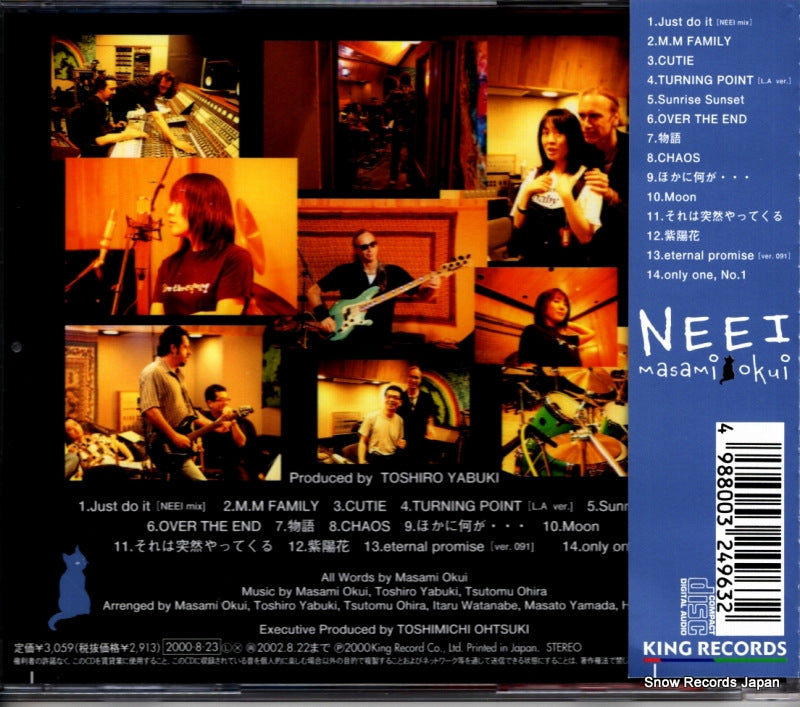 KICS822 back cover