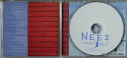 KICS822 disc