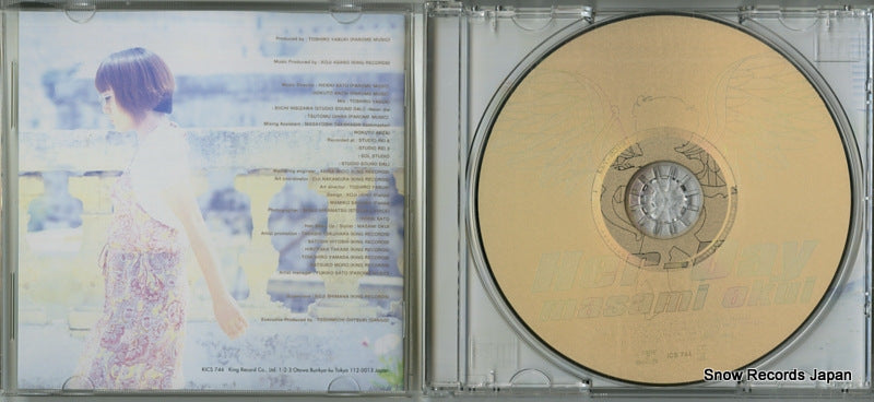KICS744 disc