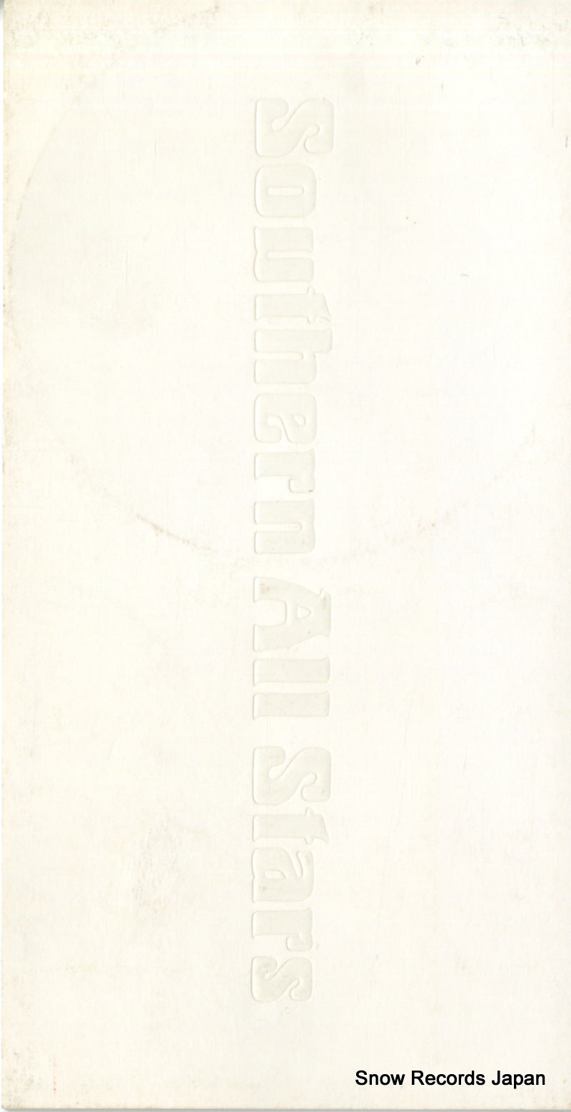 VIDL-105 front cover